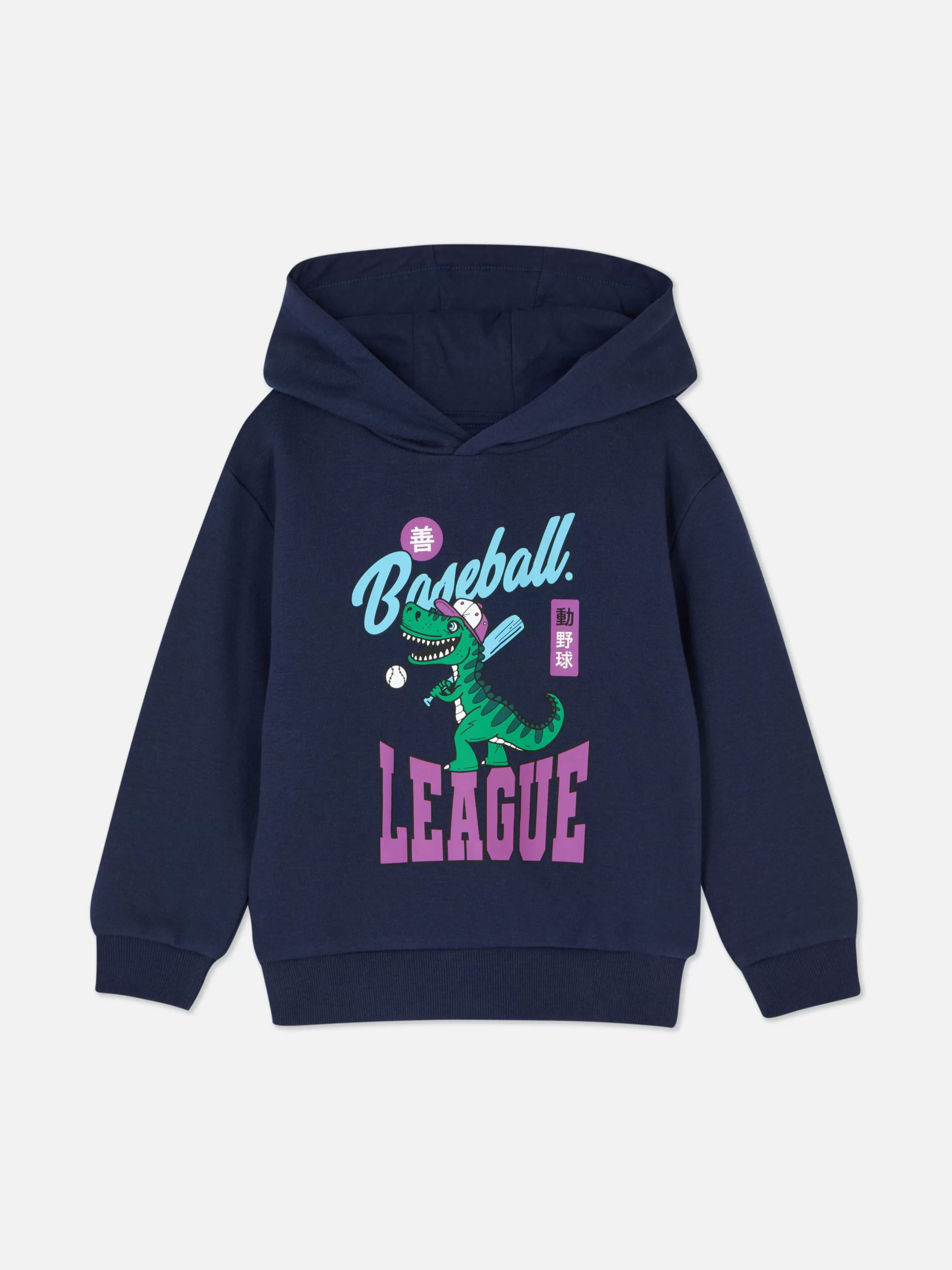 Clearance Graphic Pullover Hoodie Kids/BOY Hoodies And Sweatshirts