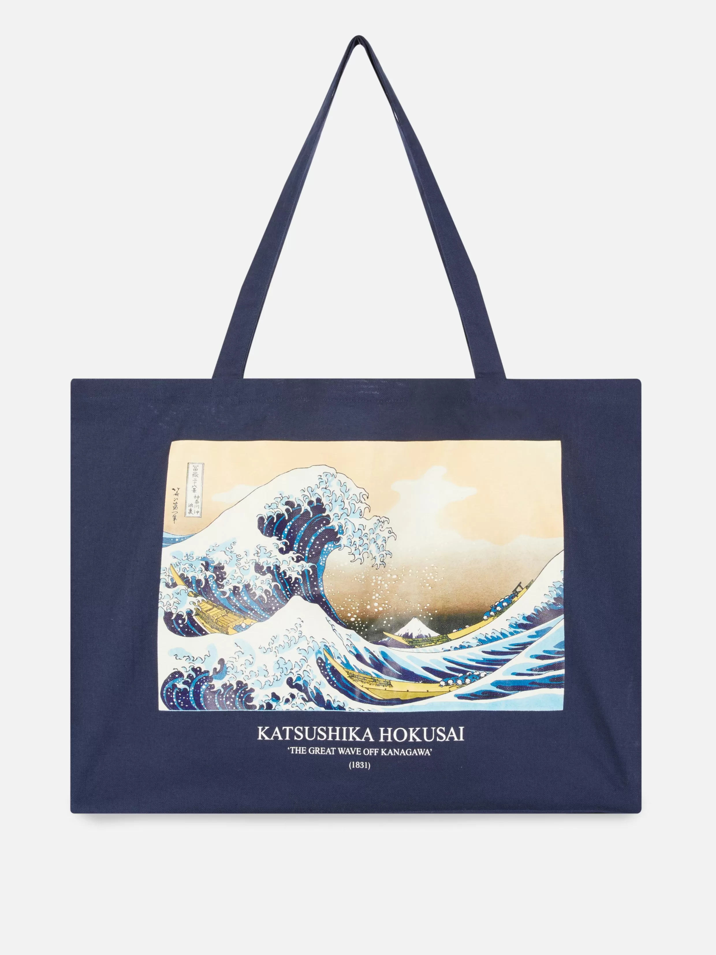 Clearance Hokusai The Great Wave Canvas Bag Travel Accessories